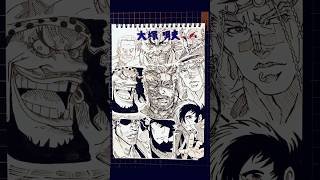 CV:大塚明夫の演じたキャラ9選描いてみた！！！#drawing #drawingchallenge #一発描き #声優 #大塚明夫