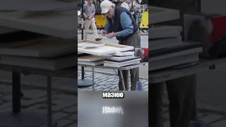 Интересная акция получилась