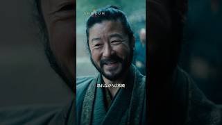 藪重(浅野忠信)の計画はお見通し…👁️？｜SHOGUN 将軍｜Disney+ (ディズニープラス）#Shorts