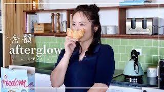 磯山さやか25周年写真集 余韻/afterglow making