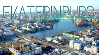 ЕКАТЕРИНБУРГ | ПРИРОДА СВЕРДЛОВСКОЙ ОБЛАСТИ | ЕЛЬЦИН-ЦЕНТР | НЕОЖИДАННО И ПРИЯТНО