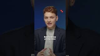 Денис Паслер стал новым главой Свердловской области