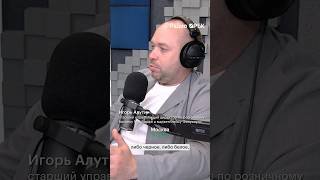 Почему держать все сбережения на вкладе — это не лучшая идея? #радиорбкинвестиции #инвестиции #рбк