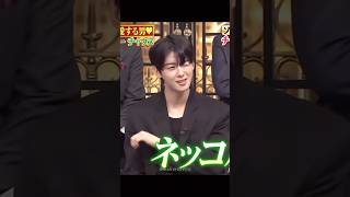 チャウヌ ネッコハレ2024最新版 #차은우 #chaeunwoo #astro #내꺼할래