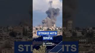 'Israeli' strike hits Srifa, south Lebanon
