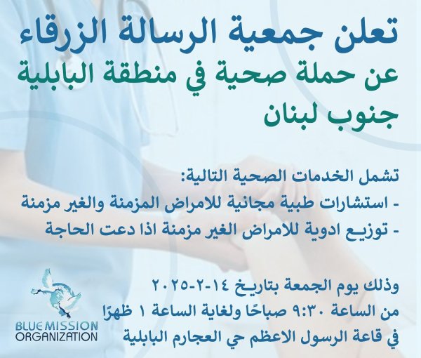 Surmount challenges, realize our potential, and motivate ...