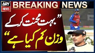 Sharjeel Khan’s Stunning Transformation