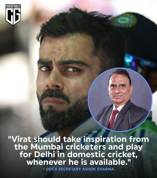 DDCA secretary on Virat Kohli🗣️

Follow cricketgullyoffic...