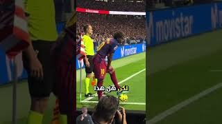 أشرف حكيمي يدعم لامين يمال للمرة الثانية 🔥🔥👍