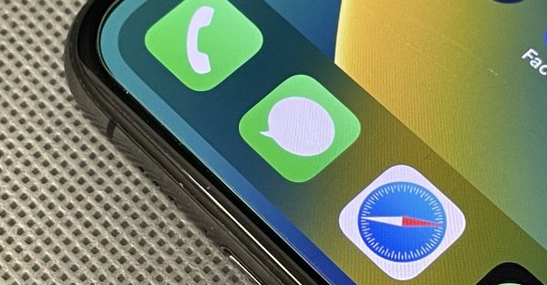 この新機能のおかげで、iPhoneとAndroid間のテキストメッセージのやり取りがスムーズになります。 iOS 26.5 より安全