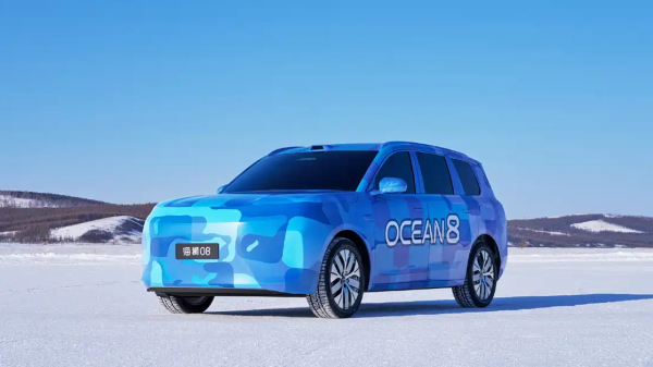 BYD Ocean series' flagship SUV Sealion 08 to debut at Beijing Auto Show 2026