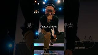 R.I.P.（ロングバージョン)