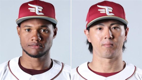【楽天】佐藤直樹を登録抹消　新天地では7試合で打率.350、1本塁打を記録　ゴンザレスが1軍昇格（日テレNEWS NNN）｜ｄメニューニュース