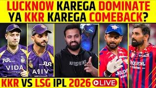🔴KKR VS LSG IPL 2026 LIVE: LUCKNOW KAREGA DOMINATE YA KKR KAREGA COMEBACK? #ipl2026 #kkrvslsg
