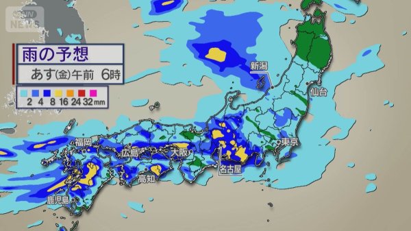 春の嵐へ　あすにかけ大雨や暴風に警戒　非常に激しい雨が降る恐れ