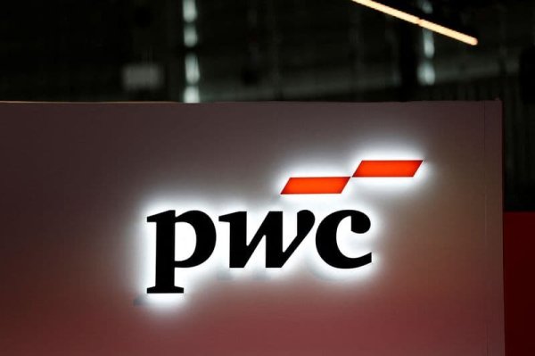 FRC Investigates PWC Audit of Digital 9 Infrastructure for 2023