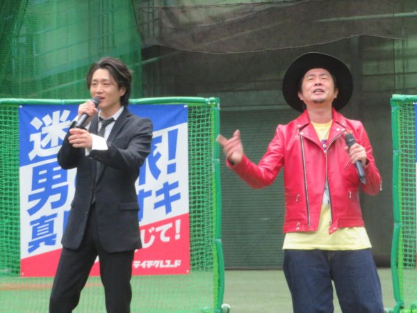 演歌歌手真田ナオキが神宮球場で新曲披露、作詞手がけた怒髪天増子直純「１つだけ言えるのは…」（日刊スポーツ） - Yahoo!ニュース