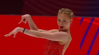 Мария Захарова. Женщины. Произвольная программа. Кубок Первого канала по фигурному катанию 2026