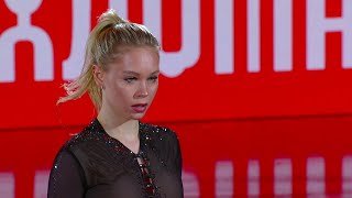 Мария Захарова. Показательные выступления. Чемпионат России по фигурному катанию 2026