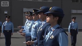 皇室を守る「皇宮警察」　未来の女性護衛官とその職務に迫る【グッド！いちおし】【グッド！モーニング】(2025年10月12日)