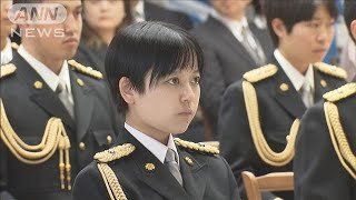 皇宮警察学校で入校式　27人中4割近くが女性 女性皇族活躍要因か(2025年4月10日)