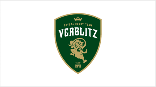 トヨタヴェルブリッツ、滑川剛人レフリー引退のお知らせ | 【公式】ジャパンラグビー リーグワン ニュース