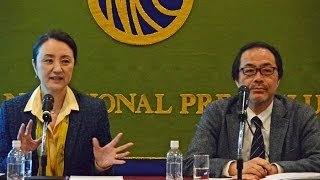 中林美恵子　早稲田大学准教授　「トランプ政権：米国と世界の行方」（3）2017.2.23