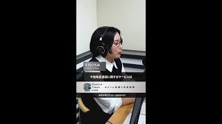 au以外の会社はStarlink Directのような取り組みをするのか