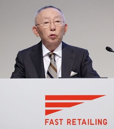 Fast Retailing Posts Record 1st-Half Profit