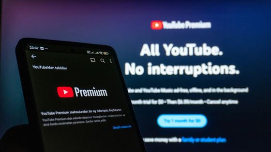 YouTube quietly raises the price of its paid subscription service, YouTube Premium.