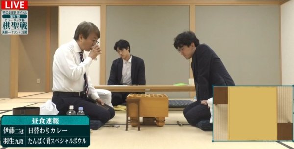 伊藤匠二冠と永世棋聖資格保持者の羽生善治九段が激突！4強入り決めるのはどっちだ/将棋・棋聖戦決勝T（ABEMA TIMES） - Yahoo!ニュース