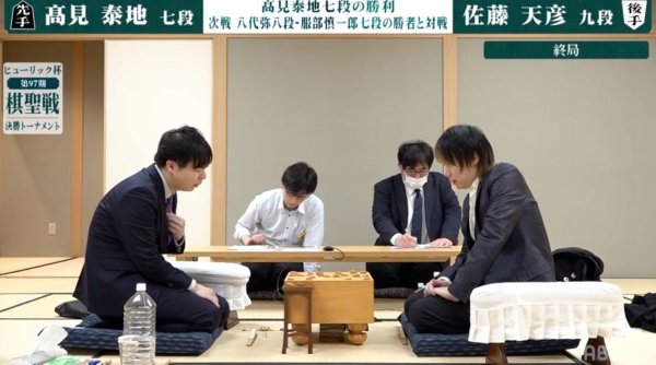 高見泰地七段が佐藤天彦九段を破り4強入り！8年ぶりタイトル戦出場へ前進／将棋・棋聖戦決勝T
