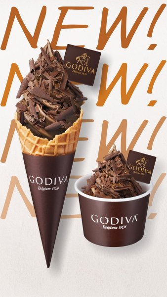 北海道ミルク仕立てに生まれ変わったソフトクリームが登場！ゴディバ「ソフトクリーム」リニューアル