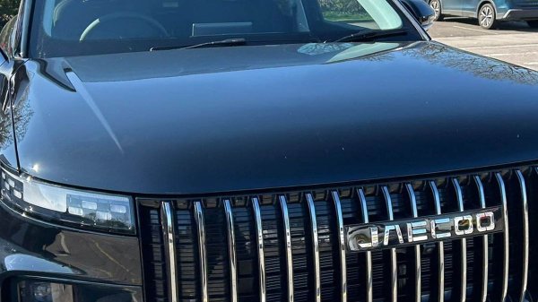 Dad fuming as ’Temu Range Rover’ breaks down after just 2 weeks