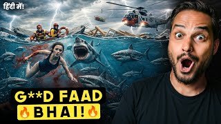 Thrash Review : NEEND UDA DEGI....💥| Thrash Movie Review | Thrash Netflix 2026 | Thrash Trailer