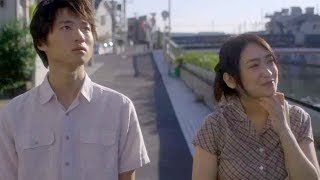 金井浩人×池脇千鶴、死生観と恋愛観を織り込んだ人間ドラマ／映画『きらきら眼鏡』予告編