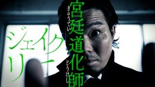 【新日本プロレス】挑戦者 ジェイク・リー インタビュー【2026.2.11大阪 IWGPヘビー級選手権試合】