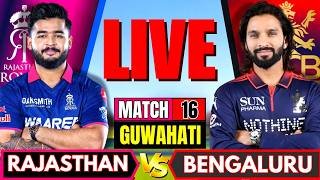 🔴IPL LIVE: RR vs RCB Live match Score | IPL 2026 Match Today | RAJASTHAN vs Bengaluru Live match
