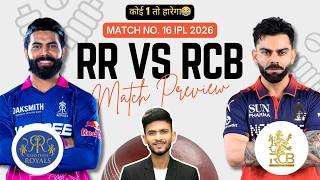 RR vs RCB | Match Prediction | IPL 2026 | Match - 16 | RR vs RCB 2026 | Cricket Prediction