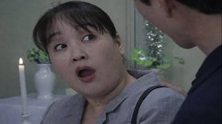 【サスペンスドラマ最新】示談交渉人・甚内たま子 裏ファイル１【最高の日本映画】