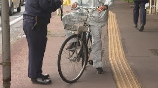 自転車の「交通反則通告制度」は歩道を不当に通行した自転車も取り締まり対象 警察が改めてルール徹底呼びかけ＝静岡県警
