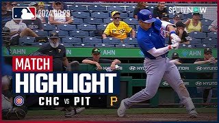 【カブスが最大7点差から大逆転勝利でスイープ！鈴木は9回に逆転の呼び水となる安打＆ダメ押し適時打】カブス vs パイレーツ 試合ハイライト MLB2024シーズン 8.29