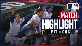 【MLB】5.18 パイレーツ vs.カブス 日本語実況ハイライト