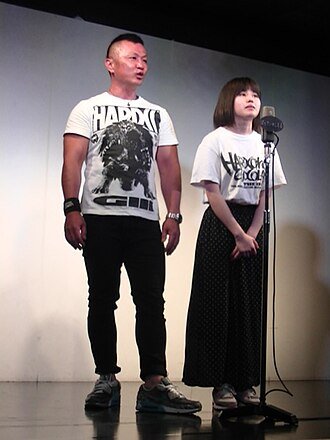 完熟フレッシュ#池田レイラ