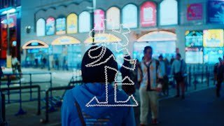 森七菜 主演！映画『炎上』特報