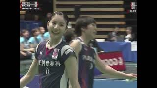 志田 千陽/ 山口 茜 vs  新見 桃芭/ 相磯 美心 | バドミントン「東京大会」