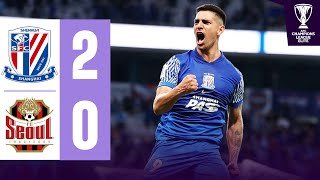 Shanghai Shenhua 🇨🇳 vs FC Seoul 🇰🇷 | Highlights | AFC Champions League Elite™