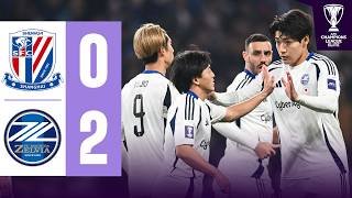 Shanghai Shenhua 🇨🇳 vs FC Machida Zelvia 🇯🇵 | Highlights | AFC Champions League Elite™