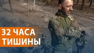 Перемирие на Пасху. Рейтинг Путина падает. Бездействие властей в Дагестане. НОВОСТИ