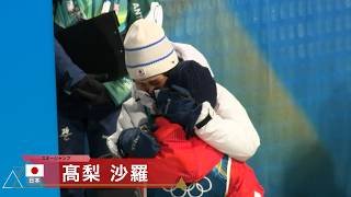 【全員で掴んだ銅メダル】スキージャンプ混合団体 インタビュー｜ミラノ・コルティナオリンピック